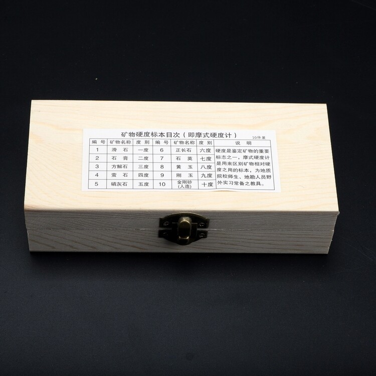 Bộ đo độ cứng thang mohs