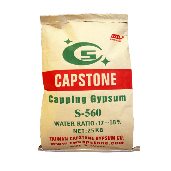 Bột capping capstone S560