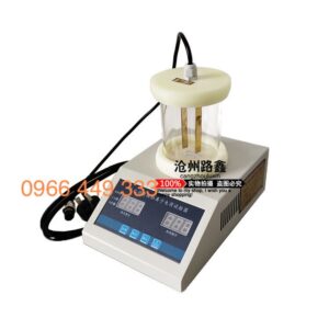 Thiết bị điện tích hạt nhũ tương