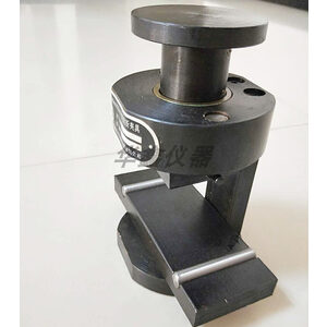 Gá uốn mẫu vữa 40x40x160mm