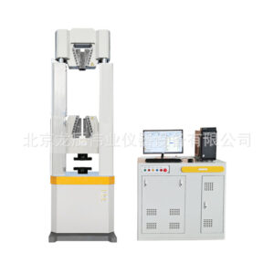 Máy kéo cáp 1000KN điều khiển servo