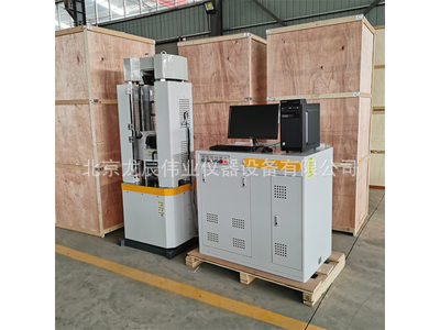 Máy kéo nén 1000KN điều khiển servo