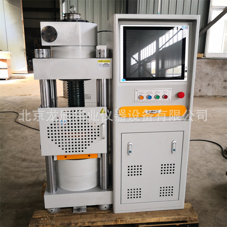 Máy nén bê tông 2000KN điều khiển servo