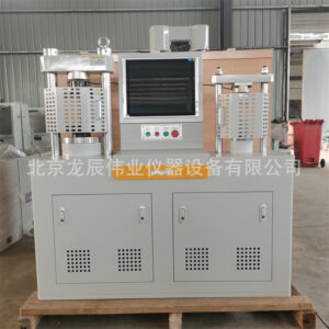 Máy nén vữa xi măng tự động 300KN