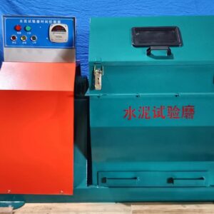 Máy nghiền bi SM500