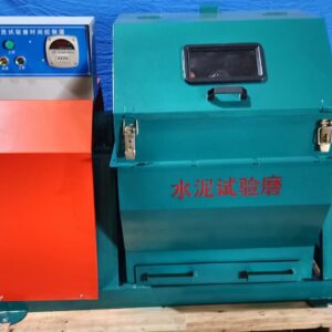 Máy nghiền bi SM500