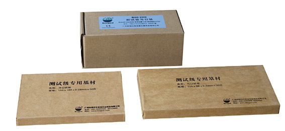 tam-nen-phu-son-bgd-2514175j28991 Tấm thiếc phủ sơn
