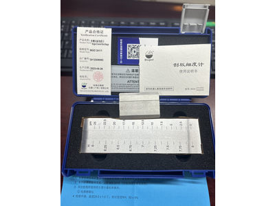 Thước đo độ mịn sơn BGD