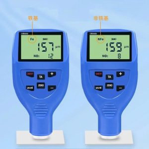 Máy đo độ dày lớp phủ DR3000