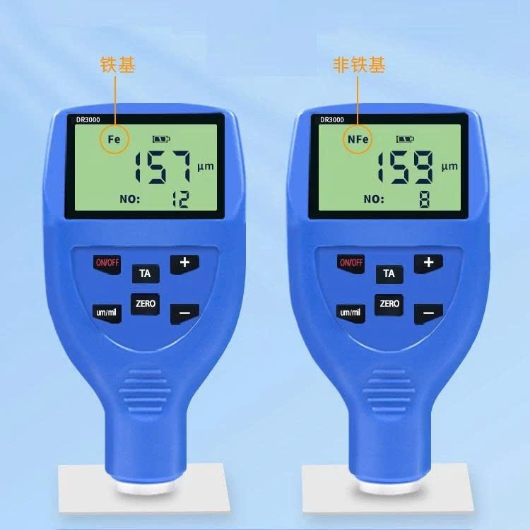 Máy đo độ dày lớp phủ DR3000