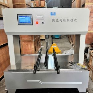 Máy Thử Cường Độ Uốn Gạch