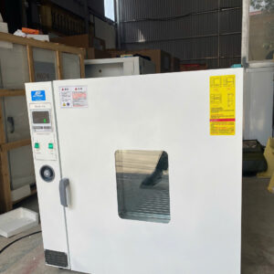 Tủ sấy mẫu thí nghiệm 250 độ C 225L Cao Cấp