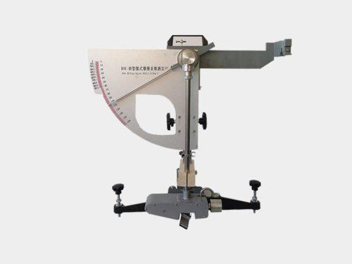 Con lắc Anh BM-3