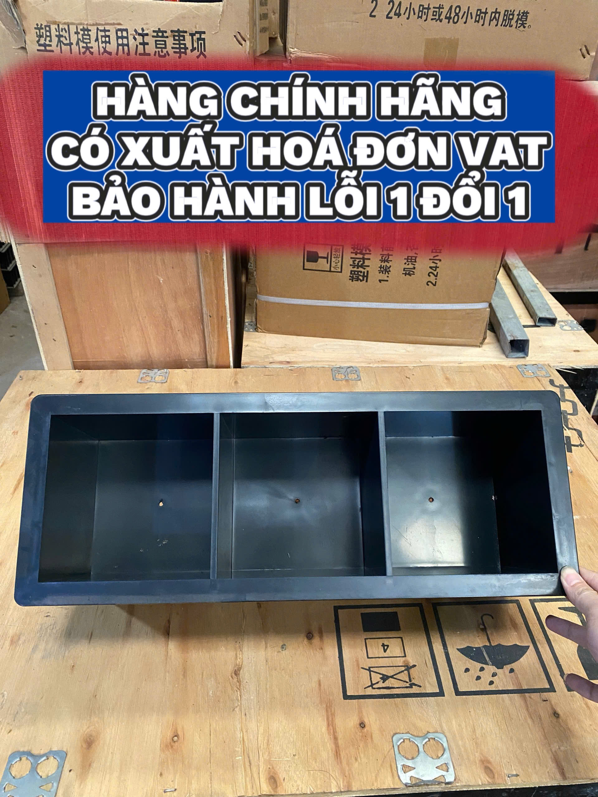 Khuôn đúc mẫu bê tông 150x150x150mm